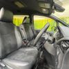 toyota voxy 2021 CFJ1599459 image 7