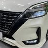 nissan serena 2020 -NISSAN--Serena 5AA-GFC27--GFC27-219208---NISSAN--Serena 5AA-GFC27--GFC27-219208- image 14