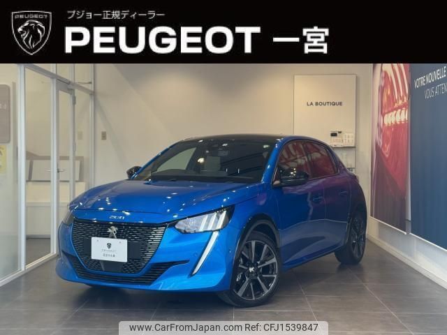 peugeot 208 2022 CFJ1539847 image 1