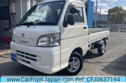 daihatsu hijet-truck 2012 -DAIHATSU--Hijet Truck EBD-S201P--S201P-0084669---DAIHATSU--Hijet Truck EBD-S201P--S201P-0084669-