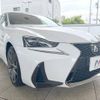 lexus is 2017 -LEXUS--Lexus IS DBA-ASE30--ASE30-0003582---LEXUS--Lexus IS DBA-ASE30--ASE30-0003582- image 18