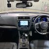 subaru legacy-b4 2020 CFJ1709485 image 5