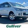 mitsubishi delica-d5 2013 -MITSUBISHI--Delica D5 LDA-CV1W--CV1W-0900346---MITSUBISHI--Delica D5 LDA-CV1W--CV1W-0900346- image 1