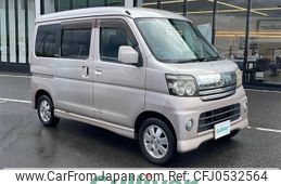 daihatsu atrai-wagon 2006 -DAIHATSU--Atrai Wagon TA-S320G--S320G-0026755---DAIHATSU--Atrai Wagon TA-S320G--S320G-0026755-