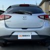 mazda demio 2018 -MAZDA--Demio DBA-DJ3FS--DJ3FS-509941---MAZDA--Demio DBA-DJ3FS--DJ3FS-509941- image 14