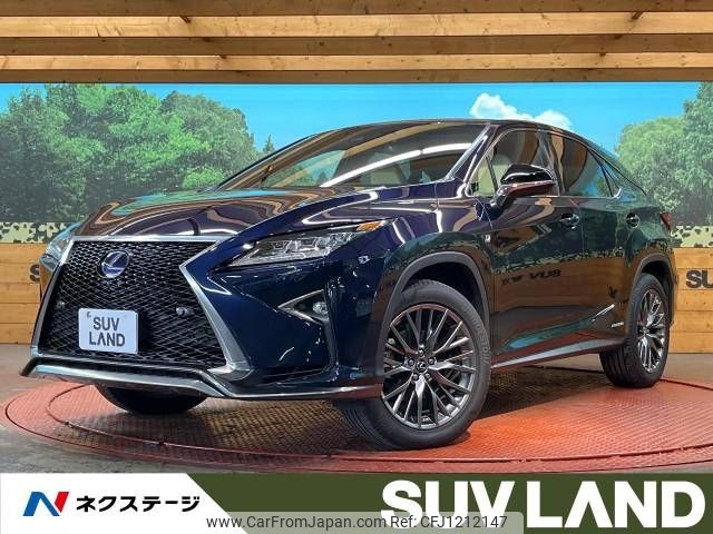 lexus rx 2018 -LEXUS--Lexus RX DAA-GYL25W--GYL25-0015690---LEXUS--Lexus RX DAA-GYL25W--GYL25-0015690- image 1