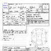 daihatsu terios-kid 2010 -DAIHATSU 【札幌 582ｻ4395】--Terios Kid J111G--506745---DAIHATSU 【札幌 582ｻ4395】--Terios Kid J111G--506745- image 3