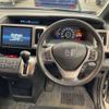 honda stepwagon 2014 -HONDA 【袖ヶ浦 534ﾏ 918】--Stepwgn DBA-RK1--RK1-1408975---HONDA 【袖ヶ浦 534ﾏ 918】--Stepwgn DBA-RK1--RK1-1408975- image 8