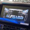 toyota alphard 2018 -TOYOTA--Alphard DBA-AGH30W--AGH30-0201877---TOYOTA--Alphard DBA-AGH30W--AGH30-0201877- image 5