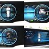 mercedes-benz gls-class 2023 -MERCEDES-BENZ--Benz GLS 7AA-167987--W1N1679871A856737---MERCEDES-BENZ--Benz GLS 7AA-167987--W1N1679871A856737- image 29