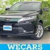 toyota harrier 2018 quick_quick_DBA-ZSU60W_ZSU60-0166285 image 1