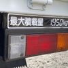 mitsubishi-fuso canter 2006 GOO_NET_EXCHANGE_0803477A20240725G001 image 64