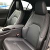 lexus ux 2020 CFJ1748079 image 10