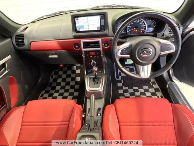 daihatsu copen 2015 quick_quick_LA400K_LA400K-0012256 image 2