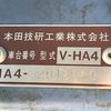 honda acty-truck 1992 CFJ1520653 image 24