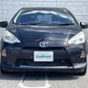 toyota aqua 2014 CFJ1685446 image 13
