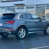 audi q5 2022 quick_quick_3CA-FYDTPS_WAUZZZFY0N2076373 image 2