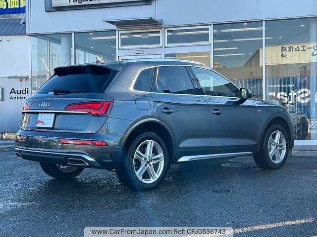 audi q5 2022 quick_quick_3CA-FYDTPS_WAUZZZFY0N2076373 image 2