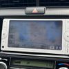 toyota corolla-axio 2014 CFJ1751780 image 3