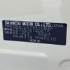 daihatsu mira-cocoa 2013 -DAIHATSU--Mira Cocoa DBA-L675S--L675S-0148515---DAIHATSU--Mira Cocoa DBA-L675S--L675S-0148515- image 10