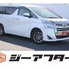 toyota vellfire 2020 -TOYOTA--Vellfire 6AA-AYH30W--AYH30-0101901---TOYOTA--Vellfire 6AA-AYH30W--AYH30-0101901- image 1