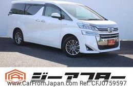 toyota vellfire 2020 -TOYOTA--Vellfire 6AA-AYH30W--AYH30-0101901---TOYOTA--Vellfire 6AA-AYH30W--AYH30-0101901-