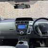 toyota prius-α 2011 -TOYOTA--Prius α DAA-ZVW41W--ZVW41-3058610---TOYOTA--Prius α DAA-ZVW41W--ZVW41-3058610- image 16