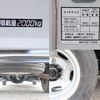 mitsubishi-fuso canter 2018 GOO_NET_EXCHANGE_0207851A30240822W005 image 15