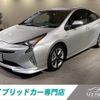 toyota prius 2017 CFJ1756580 image 1