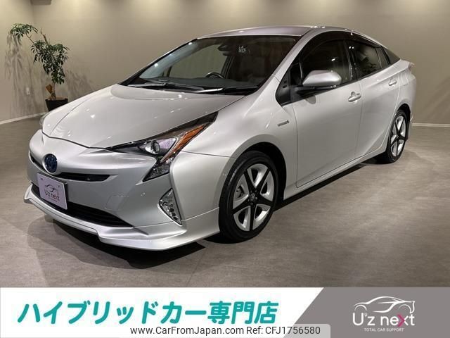 toyota prius 2017 CFJ1756580 image 1
