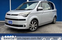 toyota spade 2013 CFJ1718831