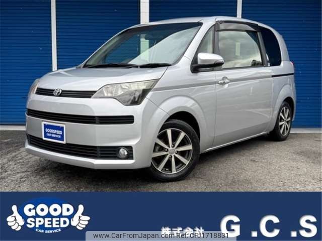 toyota spade 2013 CFJ1718831 image 1