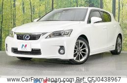 lexus ct 2013 -LEXUS--Lexus CT DAA-ZWA10--ZWA10-2172184---LEXUS--Lexus CT DAA-ZWA10--ZWA10-2172184-