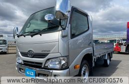 toyota dyna-truck 2021 GOO_NET_EXCHANGE_0700644A30250226W001