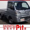 daihatsu hijet-truck 2020 -DAIHATSU--Hijet Truck 3BD-S500P--S500P-0130195---DAIHATSU--Hijet Truck 3BD-S500P--S500P-0130195- image 5