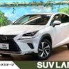 lexus nx 2018 -LEXUS--Lexus NX DBA-AGZ10--AGZ10-1020245---LEXUS--Lexus NX DBA-AGZ10--AGZ10-1020245- image 1