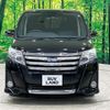 toyota noah 2016 quick_quick_ZWR80W_ZWR80-0187049 image 15