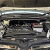 toyota noah 2024 CFJ1723259 image 18