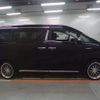 toyota vellfire 2015 -TOYOTA--Vellfire DAA-AYH30W--AYH30-0020254---TOYOTA--Vellfire DAA-AYH30W--AYH30-0020254- image 8