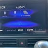 honda odyssey 2020 CFJ1721194 image 7