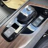 nissan aura 2024 CFJ1827633 image 9