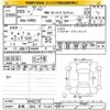 toyota prius 2016 -TOYOTA 【多摩 304ｽ7133】--Prius ZVW55-8042279---TOYOTA 【多摩 304ｽ7133】--Prius ZVW55-8042279- image 3