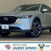 mazda cx-5 2023 quick_quick_3DA-KF2P_KF2P-553549 image 1