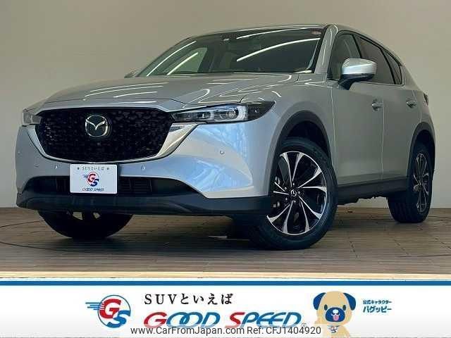 mazda cx-5 2023 quick_quick_3DA-KF2P_KF2P-553549 image 1