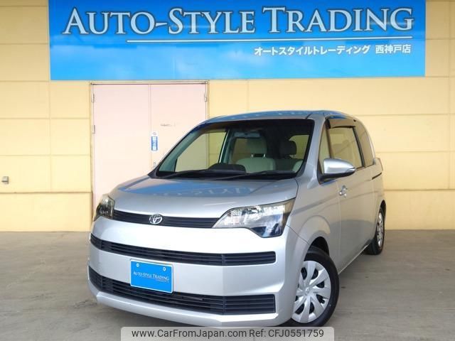 toyota spade 2012 quick_quick_DBA-NCP141_NCP141-9032813 image 1