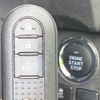daihatsu wake 2021 quick_quick_LA700S_LA700S-0170478 image 7