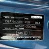 mazda roadster 2017 -MAZDA--Roadster DBA-ND5RC--ND5RC-200401---MAZDA--Roadster DBA-ND5RC--ND5RC-200401- image 31