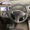 toyota sienta 2013 -TOYOTA 【横浜 537ﾎ1109】--Sienta DBA-NCP81G--NCP81-5197975---TOYOTA 【横浜 537ﾎ1109】--Sienta DBA-NCP81G--NCP81-5197975- image 12