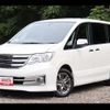 nissan serena 2011 -NISSAN--Serena C26--021469---NISSAN--Serena C26--021469- image 27