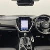 subaru subaru-others 2023 CFJ1645588 image 19